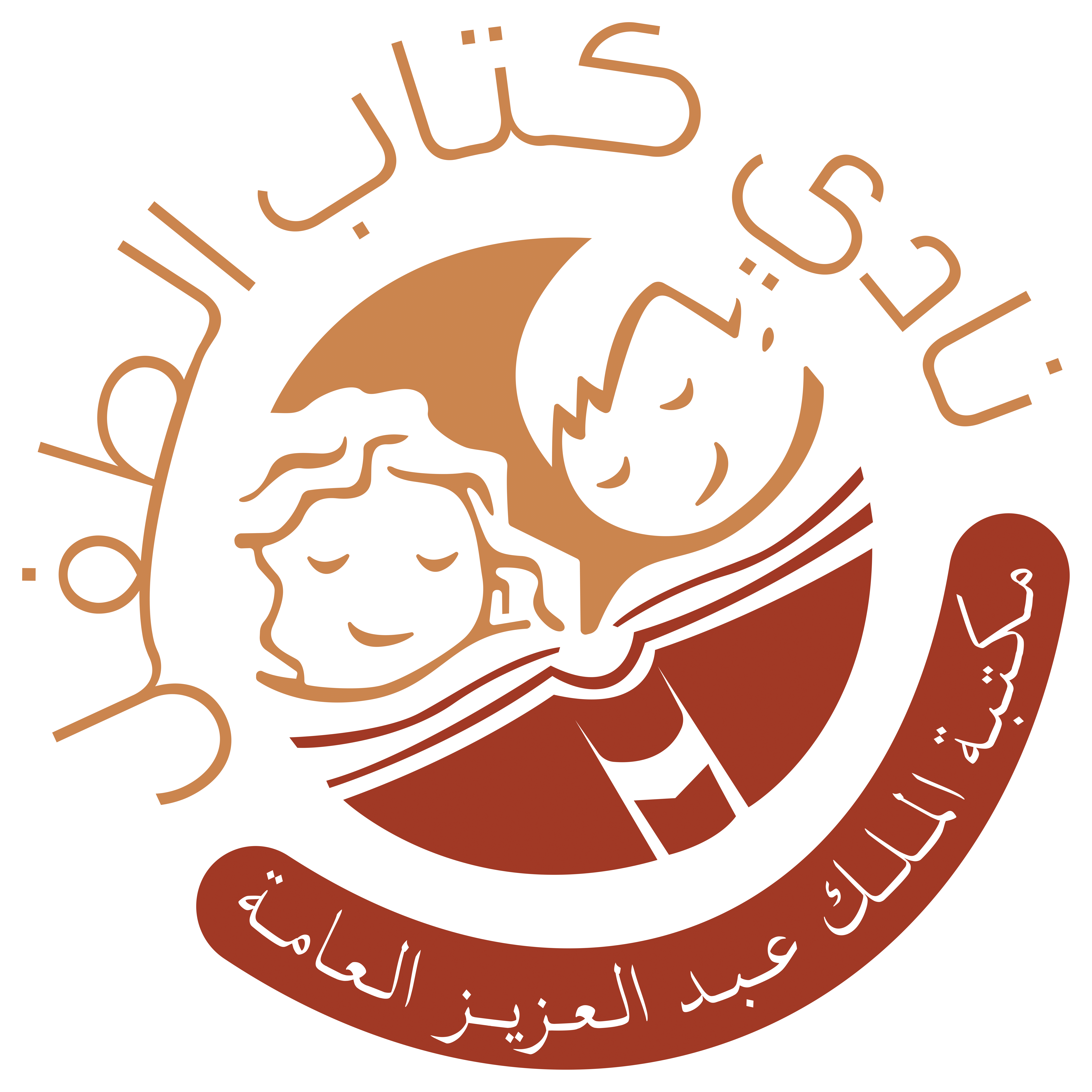 Cultural Project Image 0